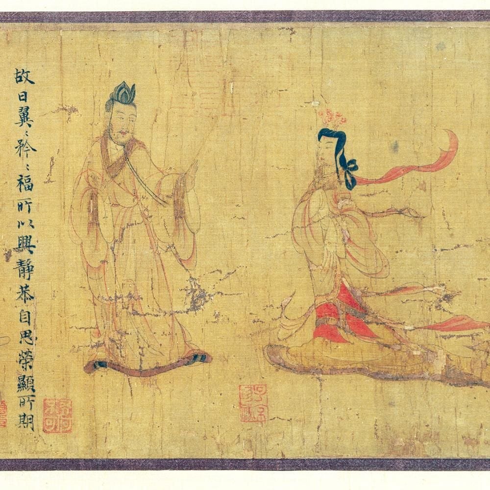 The Admonitions Scroll (detail), British Museum
