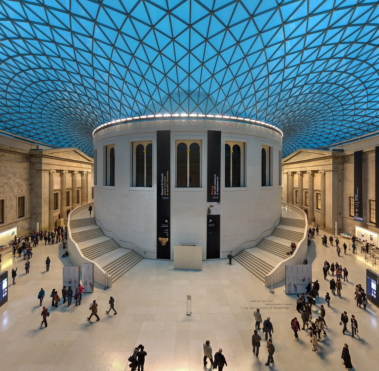 大英博物馆 Great Court 大中庭